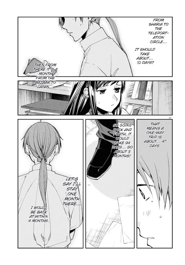 Mushoku Tensei Chapter 98 image 25_optimized